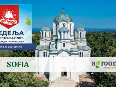 Agrounik i Sofia Biologika pozivaju na Osmi dečji festival Oplenac – 14. septembar u Topoli